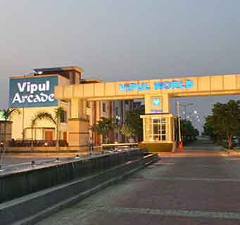 Vipul World Ludhiana