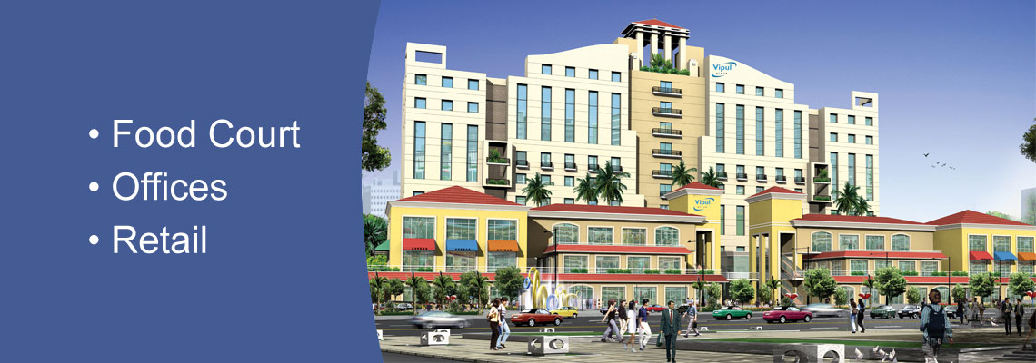 Vipul Plaza